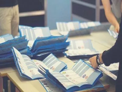 Nomina scrutatori  e sostituti, da assegnare ai seggi elettorali